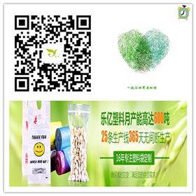 initpintu_副本.jpg