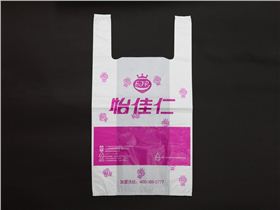 塑料包装袋