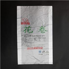 塑料包装袋