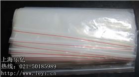乐亿塑料薄膜袋