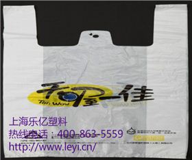 上海乐亿塑料