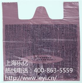 上海乐亿塑料