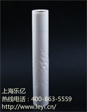 上海乐亿塑料