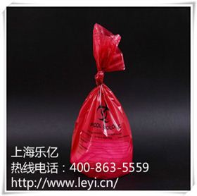 上海乐亿塑料
