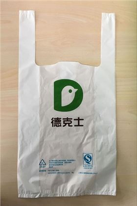 ADE4AE8D5B6C8CAA686775D2C9FB576B.png