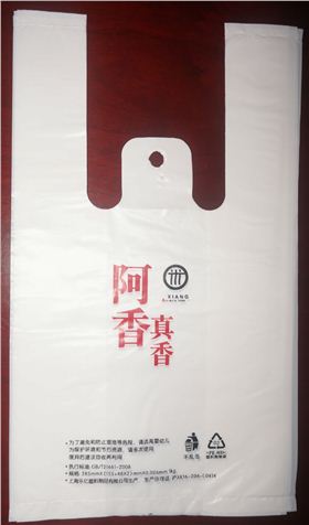 DSC02140.JPG