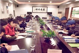 微信图片_20190110151918.jpg