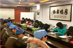 微信图片_20190110152147.jpg