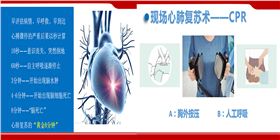 复苏合.jpg 复苏合.jpg