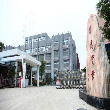 塑料袋厂家 塑料袋厂家