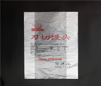 可降解塑料袋