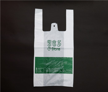 一次性塑料购物袋