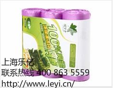 上海乐亿环保袋