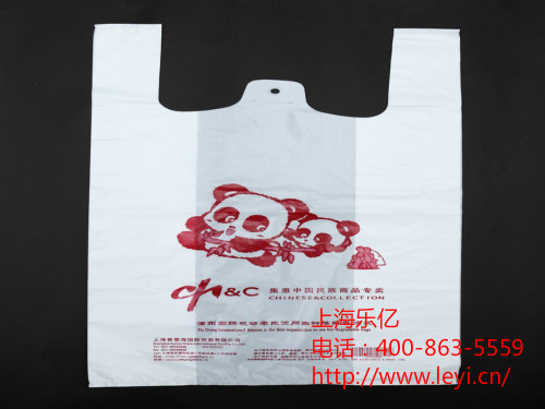 塑料.jpg