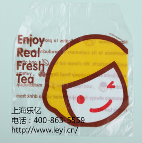 上海乐亿