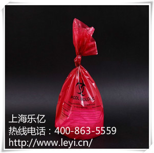 上海乐亿塑料