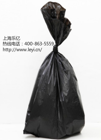 上海乐亿