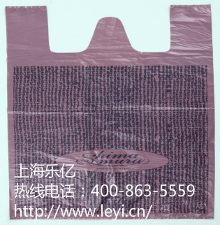 上海乐亿塑料