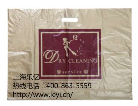 上海乐亿塑料