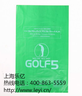 上海乐亿塑料