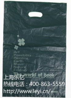 上海乐亿塑料