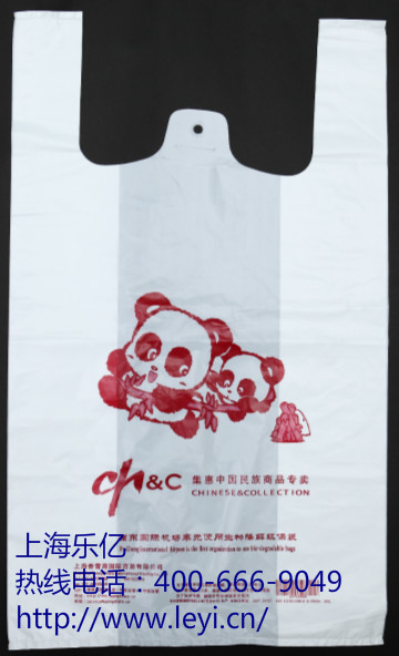 购物袋