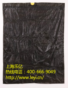 上海乐亿塑料