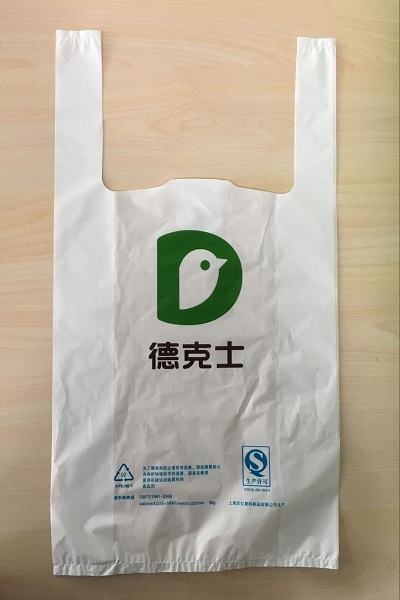 ADE4AE8D5B6C8CAA686775D2C9FB576B.png