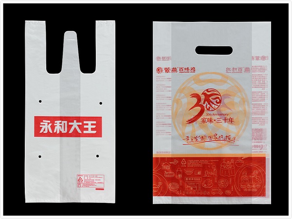 未命名_meitu_9.jpg