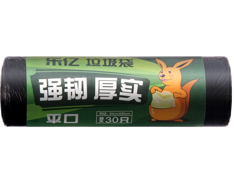 主图4.jpg
