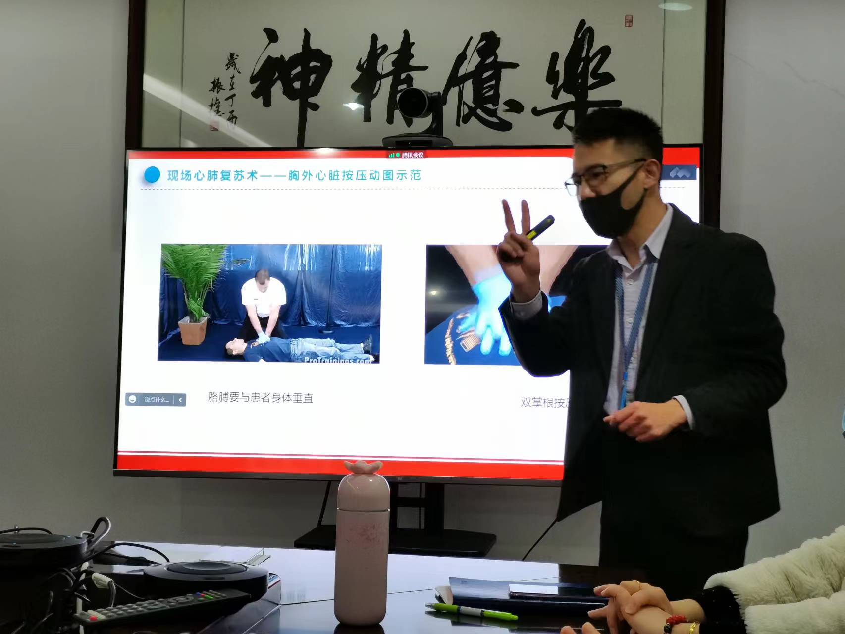 复苏.jpg 复苏.jpg